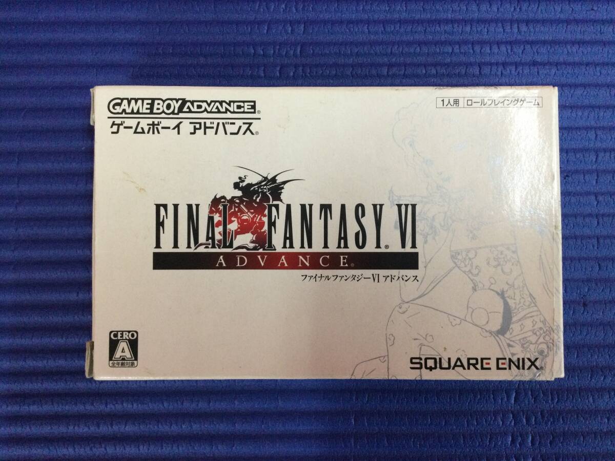 新品　ファイナルファンタジーⅥ　ゲームボーイアドバンス GB3723/60/0】GBAソフト☆ファイナルファンタジーⅥ アドバンス☆FF6