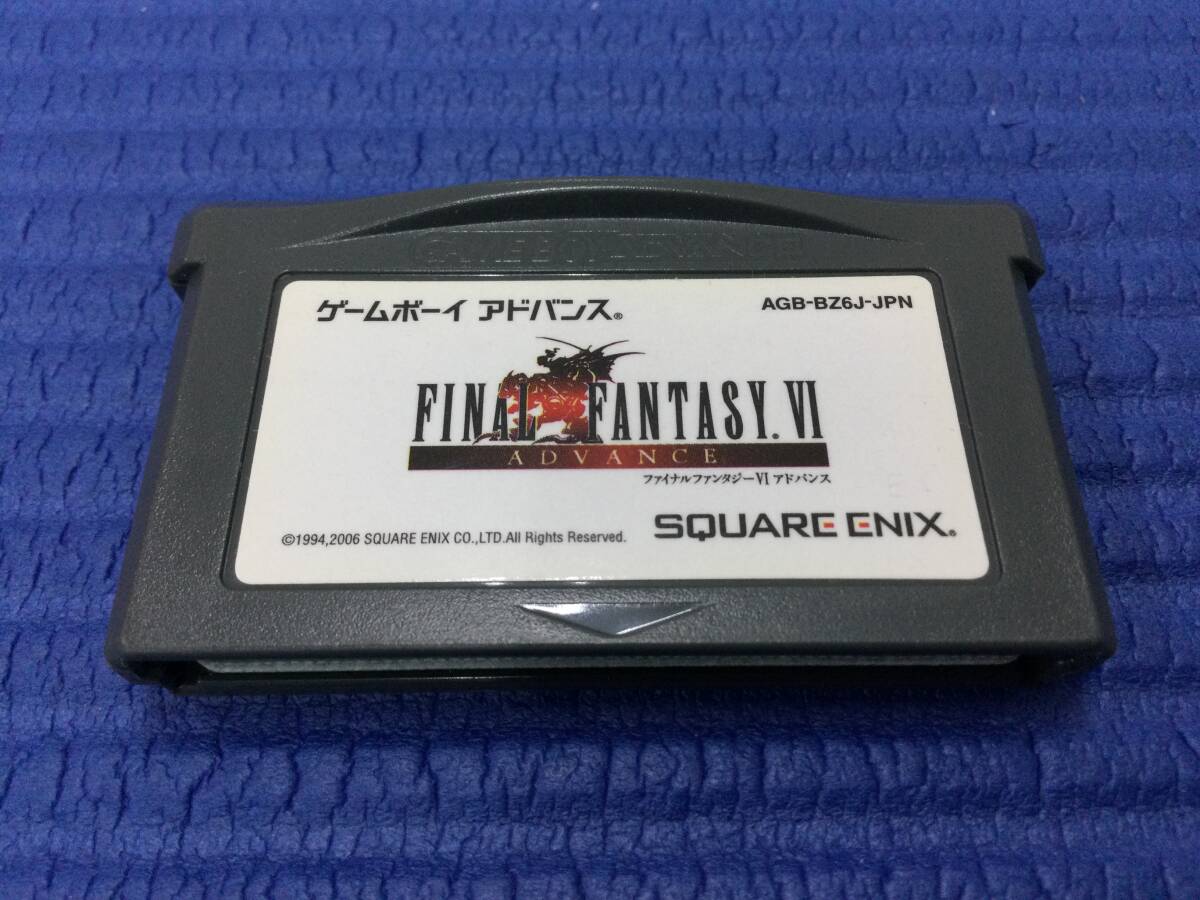 GB3723/60/0】GBAソフト☆ファイナルファンタジーⅥ アドバンス☆FF6