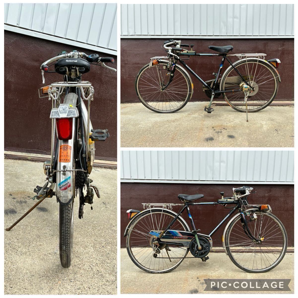 D東(0306s1) National ナショナル スーパーカー 自転車 26インチ 6段