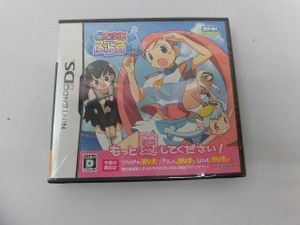 どき魔女ぷらすの値段と価格推移は？｜15件の売買データからどき魔女