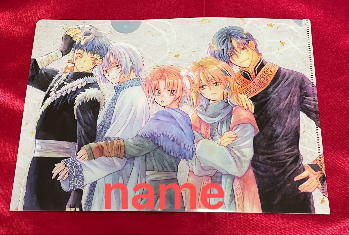 花とゆめ 付録 クリアファイルの値段と価格推移は？｜4件の売買データ