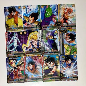 ドラゴンバトラーズの値段と価格推移は？｜89件の売買データから