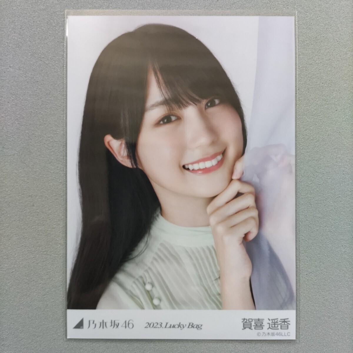 乃木坂46 賀喜遥香 2023 Lucky Bag 生写真(乃木坂46)｜売買された