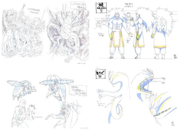 劇場版 NARUTO（ナルト）疾風伝 絆 絵コンテ+設定資料セット(な行