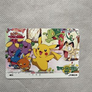 ポケットモンスター オレンジカードの値段と価格推移は？｜71件の売買