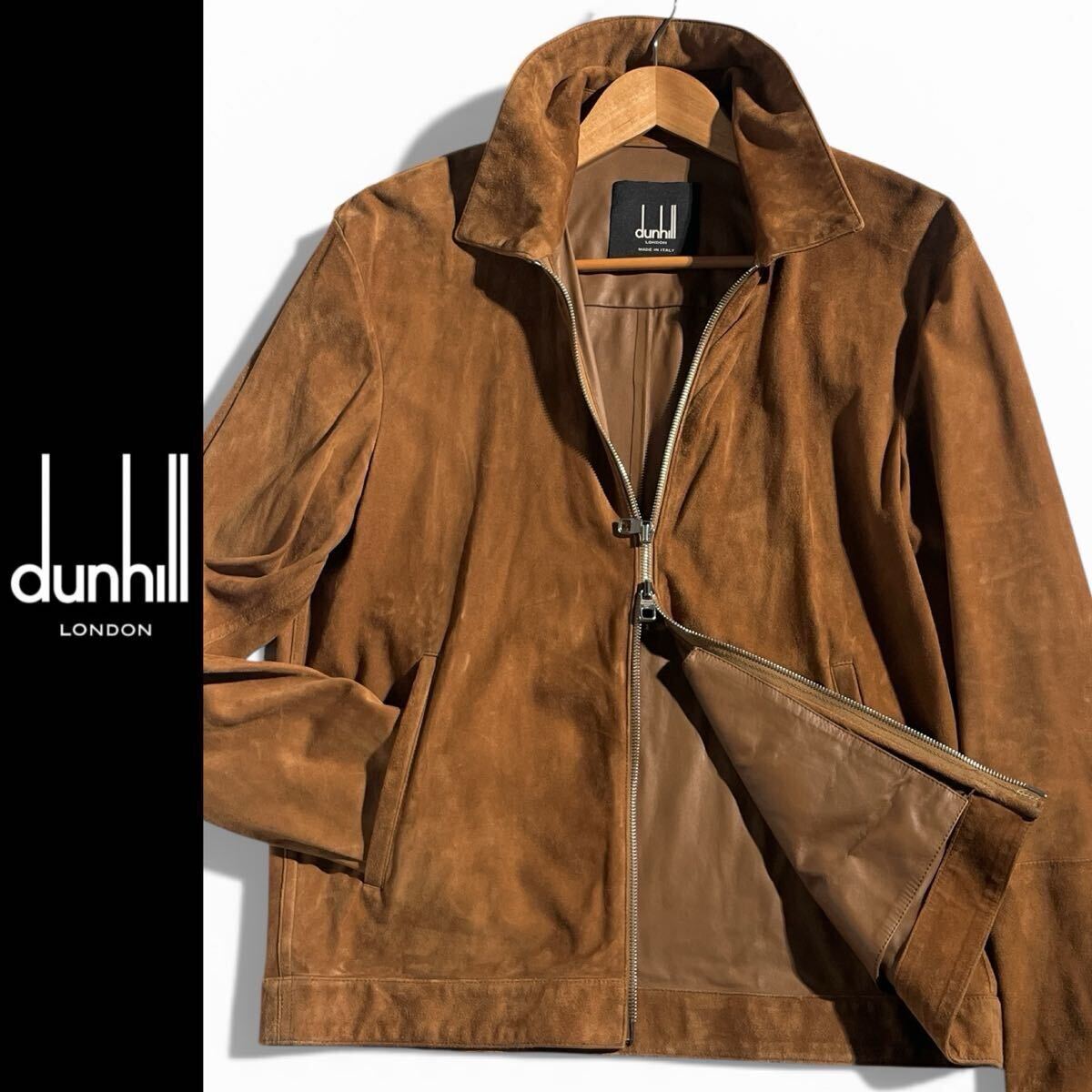 現行タグの情報