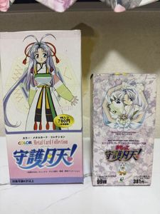 まもって守護月天 カードの値段と価格推移は？｜47件の売買データから