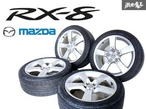 18インチ8J+50の値段と価格推移は？｜27件の売買データから18インチ8J+ 