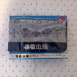 【貴重】亀梨和也　直筆サイン入りポラロイド　2006年雑誌撮影現場入手 亀梨和也の値段と価格推移は？｜186件の売買データから亀梨和也の価値