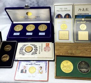 天皇皇后両陛下 記念メダルの値段と価格推移は？｜20件の売買データ 