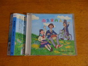 12年11月 男子高校生の日常のヤフオク の相場 価格を見る ヤフオク の男子高校生の日常のオークション売買情報は30件が掲載されています