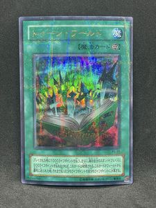 【 鑑定品 PSA9 】　美品　最安値　トゥーンワールド　二期　パラレル トゥーンワールドの値段と価格推移は？｜49件の売買データからトゥーン