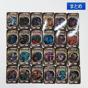 トップ 遊戯王 カードの値段と価格推移は？｜33件の売買データから 