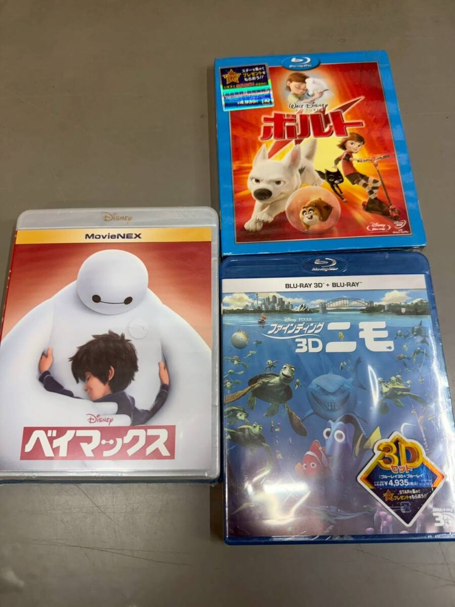 ディズニー ボルトの値段と価格推移は？｜12件の売買データから