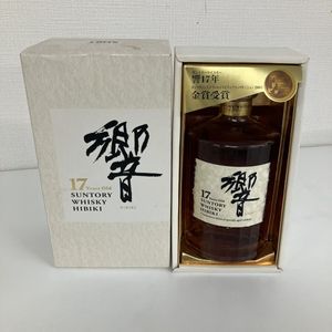 響 サントリー 未開封のYahoo!オークション(旧ヤフオク!)の相場・価格