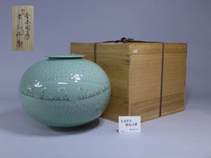 申相浩 韓国のYahoo!オークション(旧ヤフオク!)の相場・価格を見る