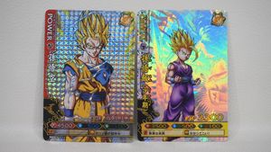 ドラゴンバトラーズの値段と価格推移は？｜89件の売買データから