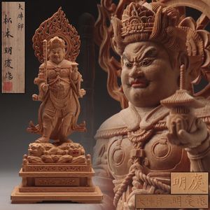 古銅 仏像 銅塗金 ドブガイ貝観音造像 高20cm 時代旧蔵 仏教美術 【奇 