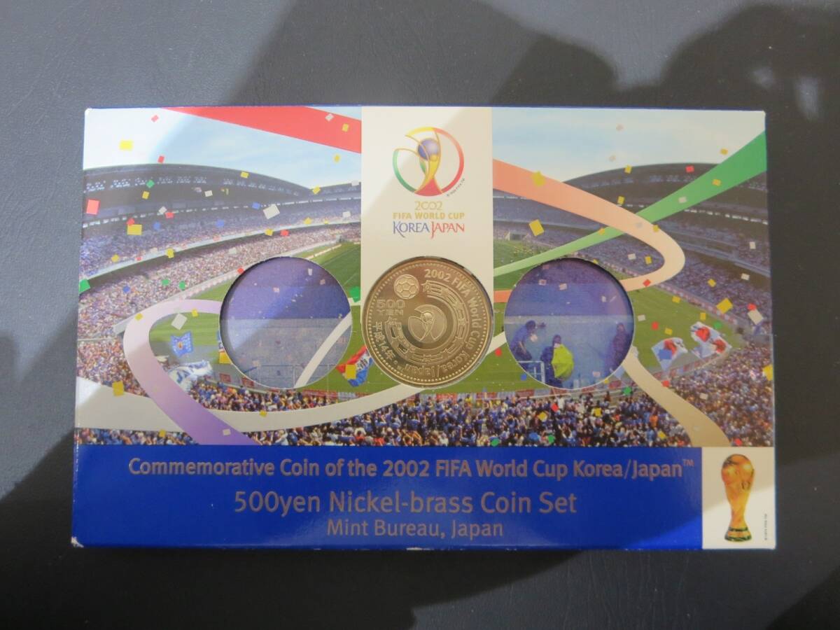 ジリジリ値上予定！2002年ワールドカップ日韓 大阪使用済チケット＆超