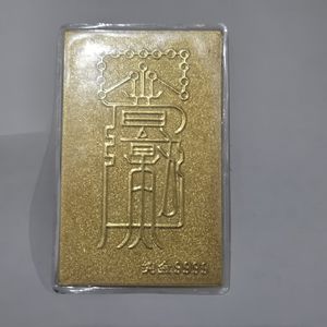 純金9999の値段と価格推移は？｜61件の売買データから純金9999の価値が
