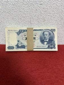 五百円札　ピン札　50枚 Yahoo!オークション - 【同梱可】ピン札 岩倉具視 旧500円札 2枚セット