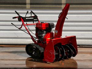 三菱 MSR 除雪機の値段と価格推移は？｜20件の売買データから三菱 MSR 