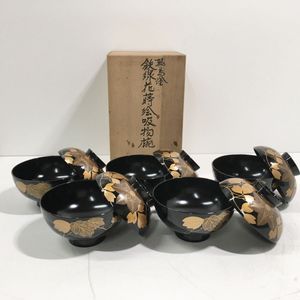 輪島塗 テーブルの値段と価格推移は？｜3件の売買データから輪島塗 