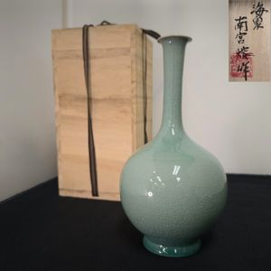 海泉 青磁の値段と価格推移は？｜2件の売買データから海泉 青磁の価値