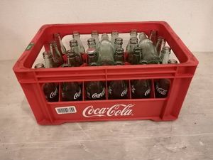 コカコーラ コンテナの値段と価格推移は？｜39件の売買データから