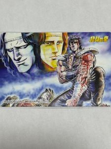 北斗の拳 クオカードの値段と価格推移は？｜14件の売買データから北斗