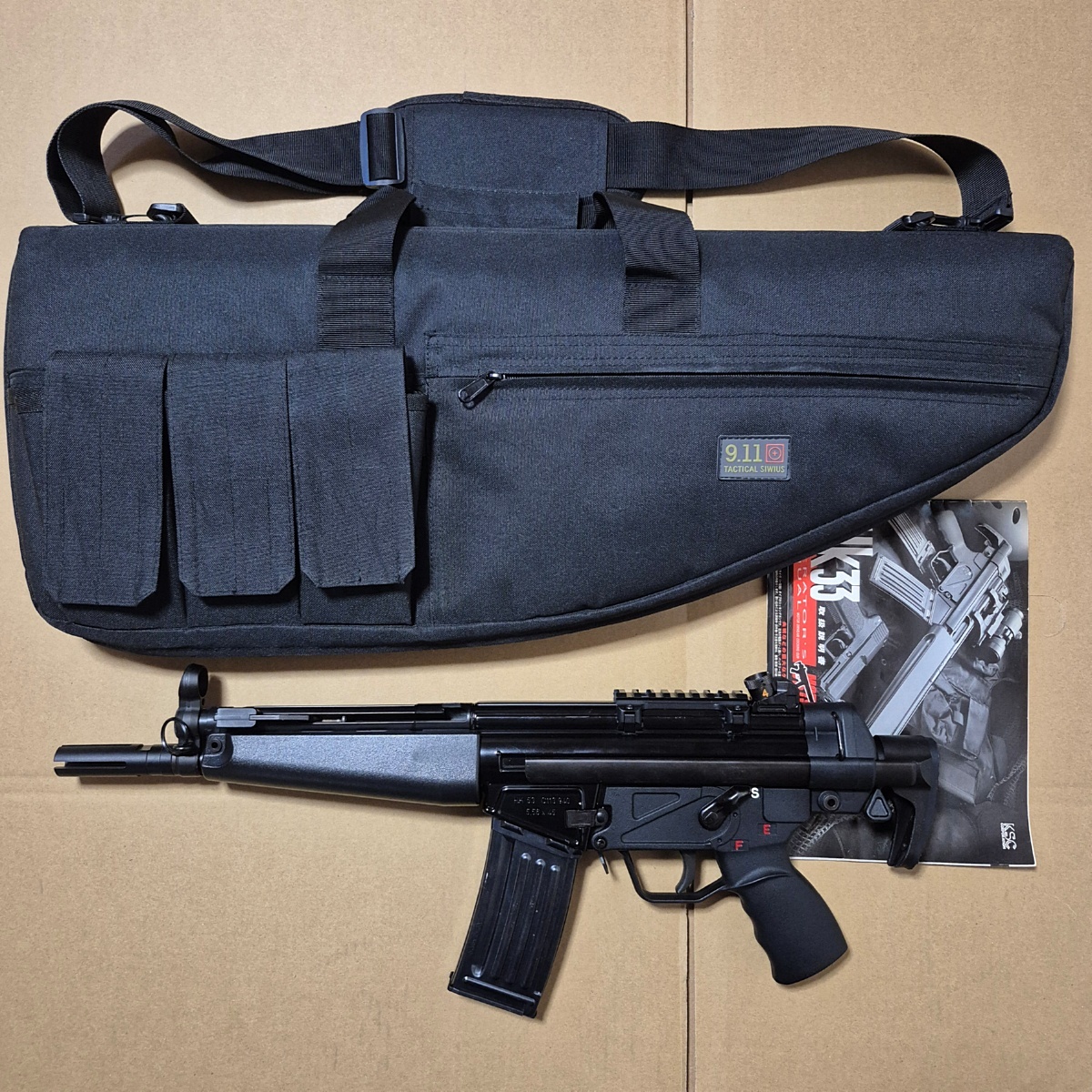 KSC HK53の情報