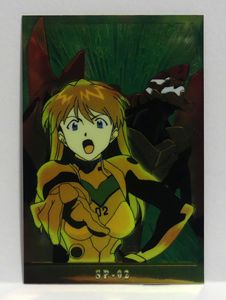 エヴァンゲリオン チップスの値段と価格推移は？｜14件の売買データ
