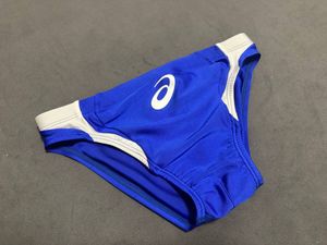 競泳水着 アシックスの値段と価格推移は？｜501件の売買データから競泳