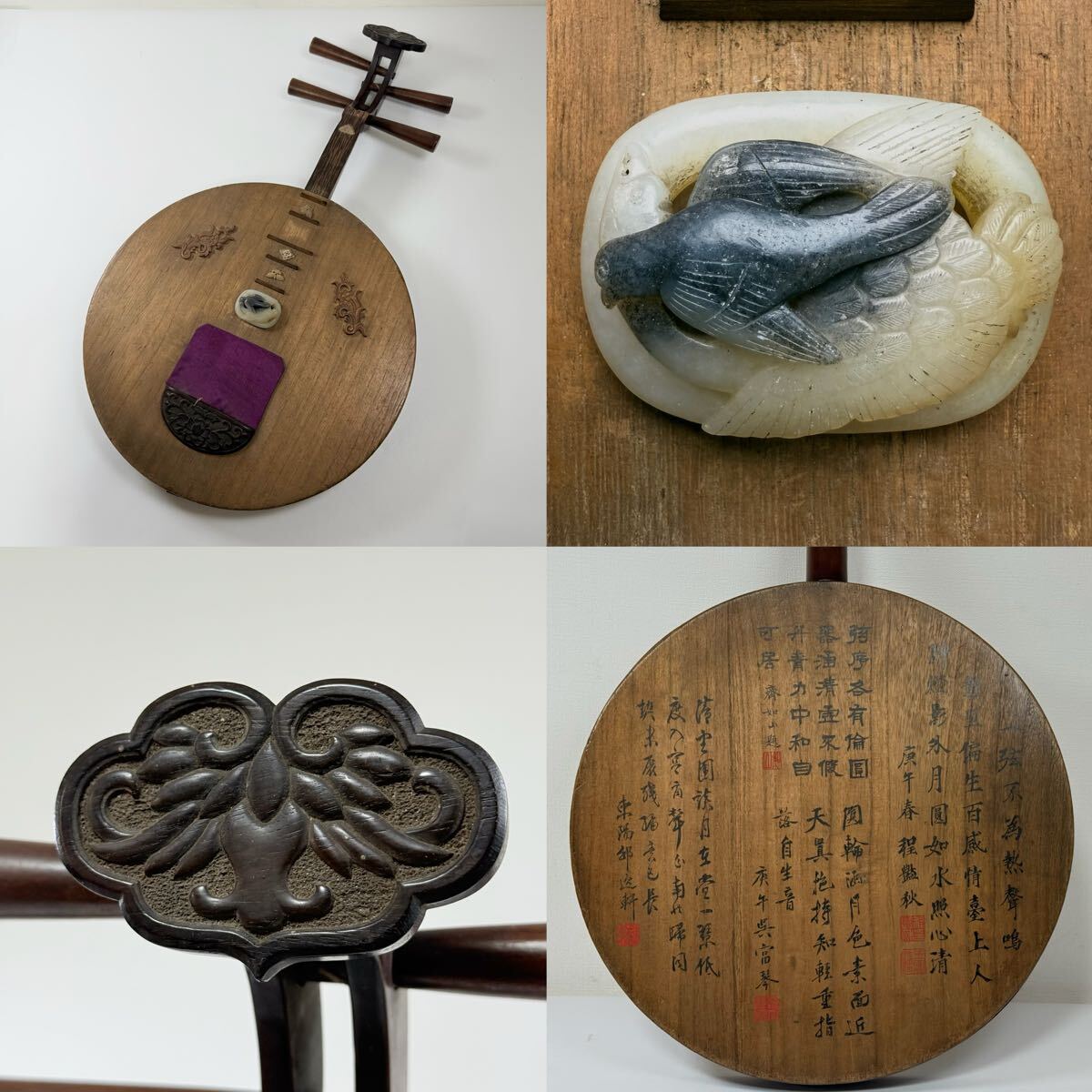 中国美術 Yahoo!オークション - 鳥 古い銅印 琴の価値が 初出11◇古い
