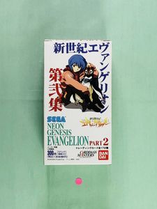 エヴァンゲリオン　カードダスマスターズ　４集　１BOX　１５パック未開封 エヴァグッズ No.1248 カードダスマスターズ 第四集 未開封BOX