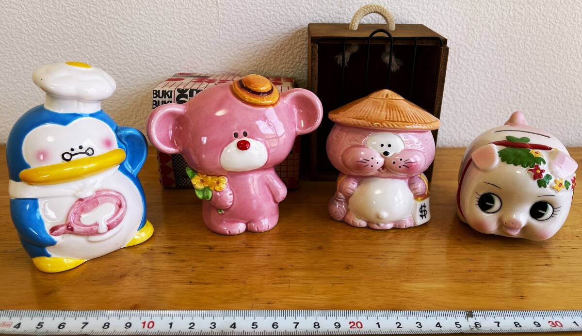 昭和レトロ 陶器製 貯金箱 4点セット ペンギン・ピンクくま・傘たぬき
