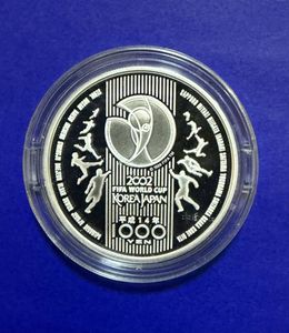 2002FIFAワールドカップ™ 純銀の中古価格は12,021円｜記念硬貨の新品