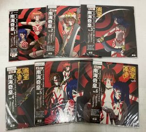 アニメ　南海奇皇　ネオランガ　レーザーディスク　4枚セット　LD Laser disc collection 238” 「南海奇皇 5」 “Neo Ranga 5” #ld