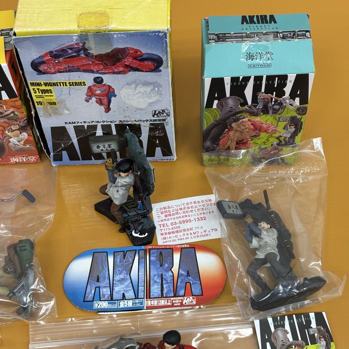 K335 AKIRA グッズ まとめ売り セット 海洋堂 miniQ K&A フィギュア