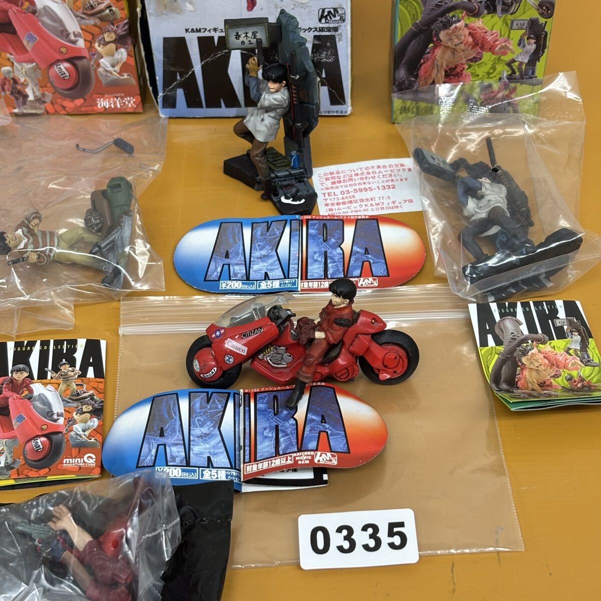 K335 AKIRA グッズ まとめ売り セット 海洋堂 miniQ K&A フィギュア