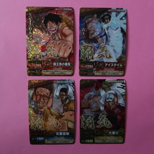 ワンピーベリーマッチWの値段と価格推移は？｜5件の売買データから