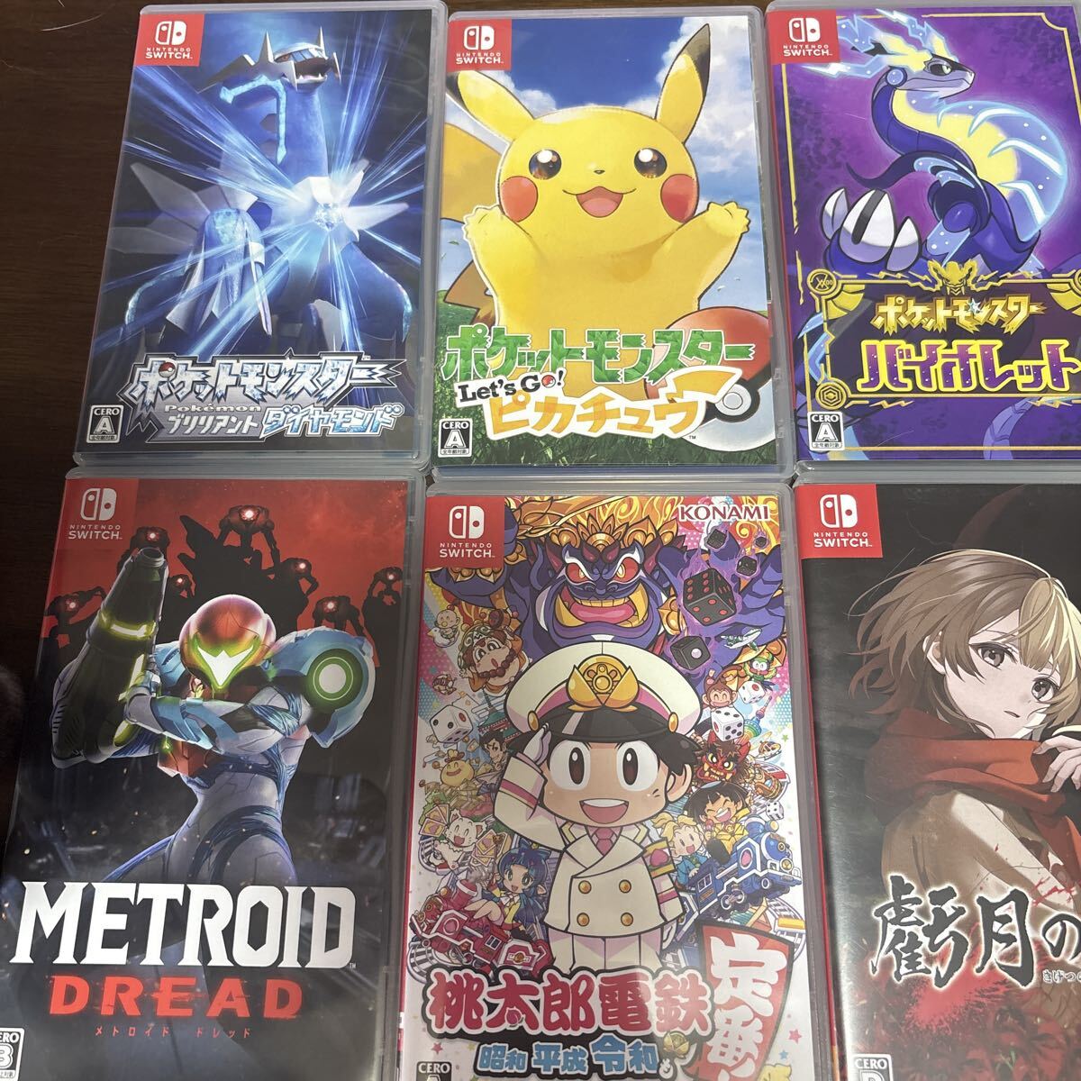 ニンテンドースイッチ ソフト Nintendo Switchソフト マリオカート