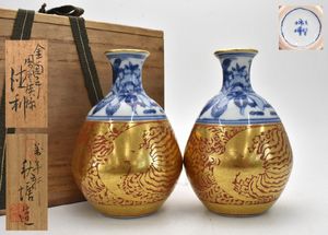 九谷 中村のYahoo!オークション(旧ヤフオク!)の相場・価格を見る