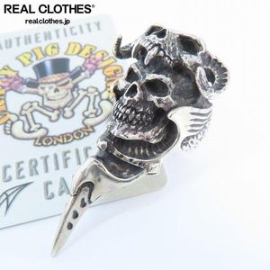 公式卸売り CRAZY PIG クレイジーピッグ サイボーグ リング 19号