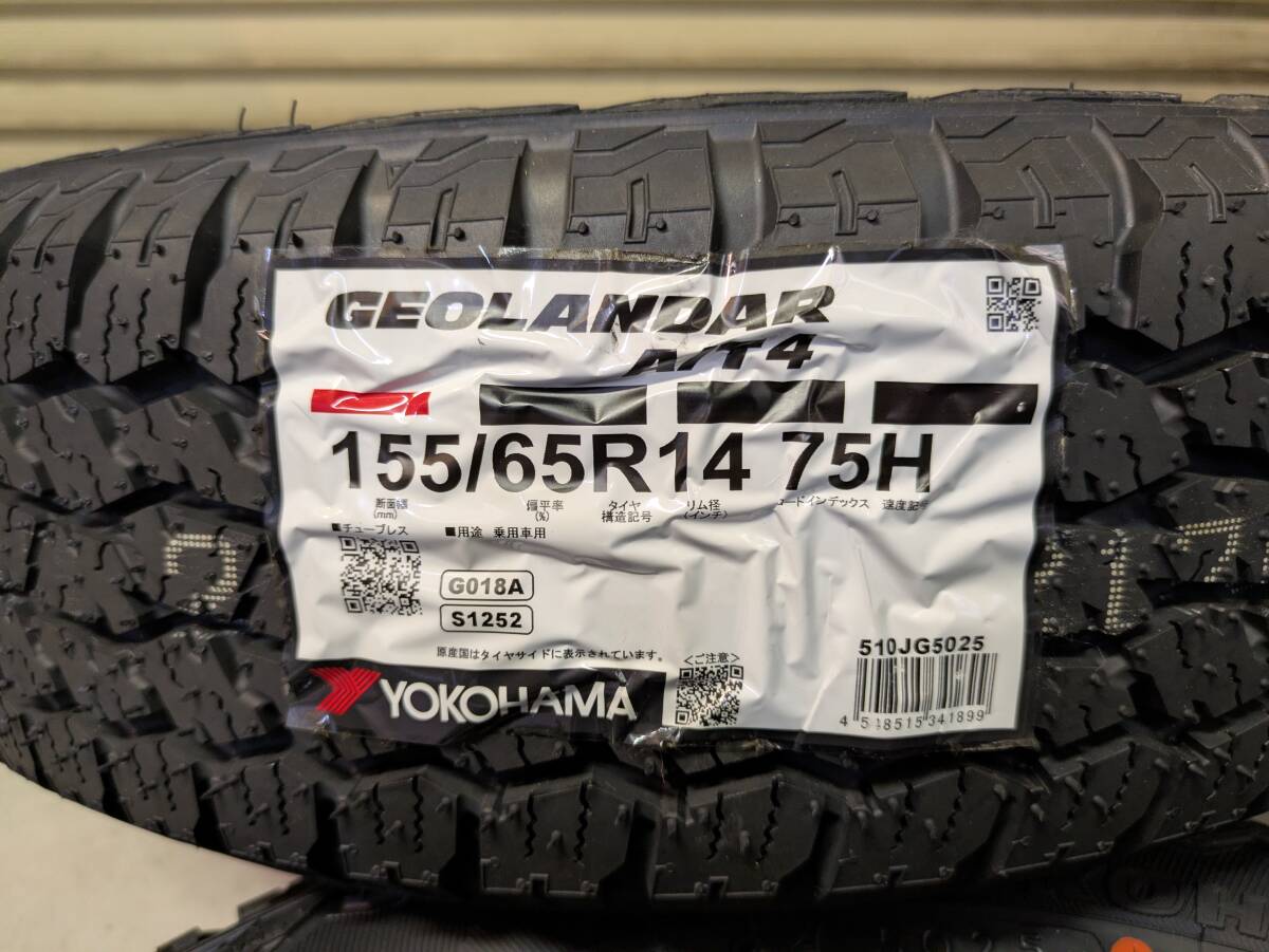 HOT STUFF ホットスタッフ G.speed G-05 14インチ 4.5J +45 ヨコハマ