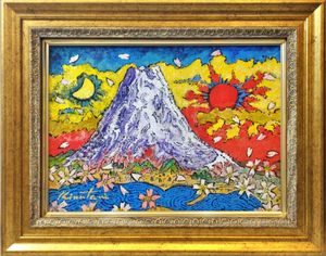 絵画 油彩 絹谷幸二「風景」 サイン 額装済み 肉筆手描き F8 Yahoo!オークション - 「絹谷幸二」油彩 (絵画) の落札相場・落札価格