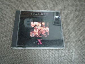 X JAPAN STAR BOXの値段と価格推移は？｜10件の売買データからX JAPAN
