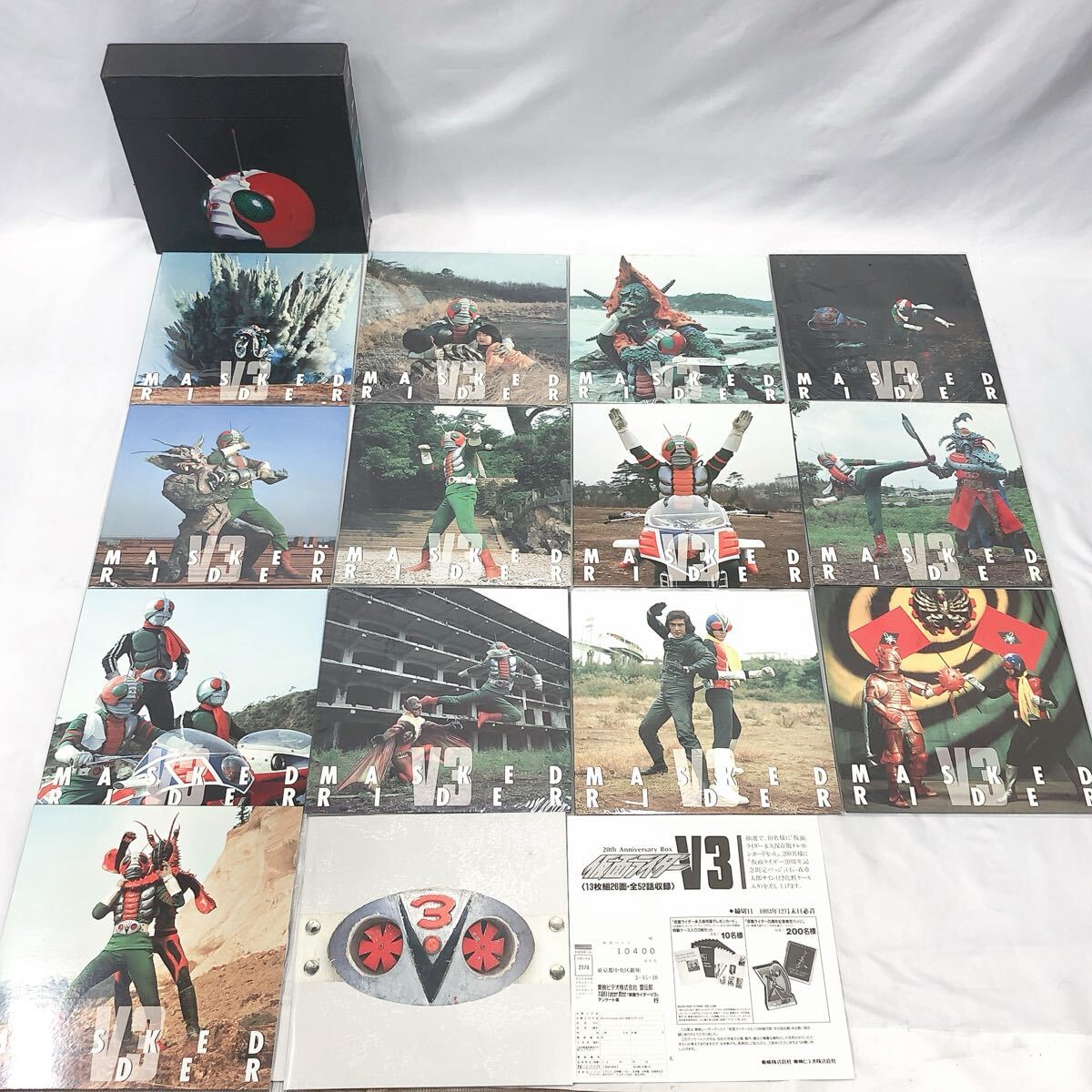 2220221 仮面ライダーV3 東映 特撮 レーザーディスク LD 13枚BOX(仮面