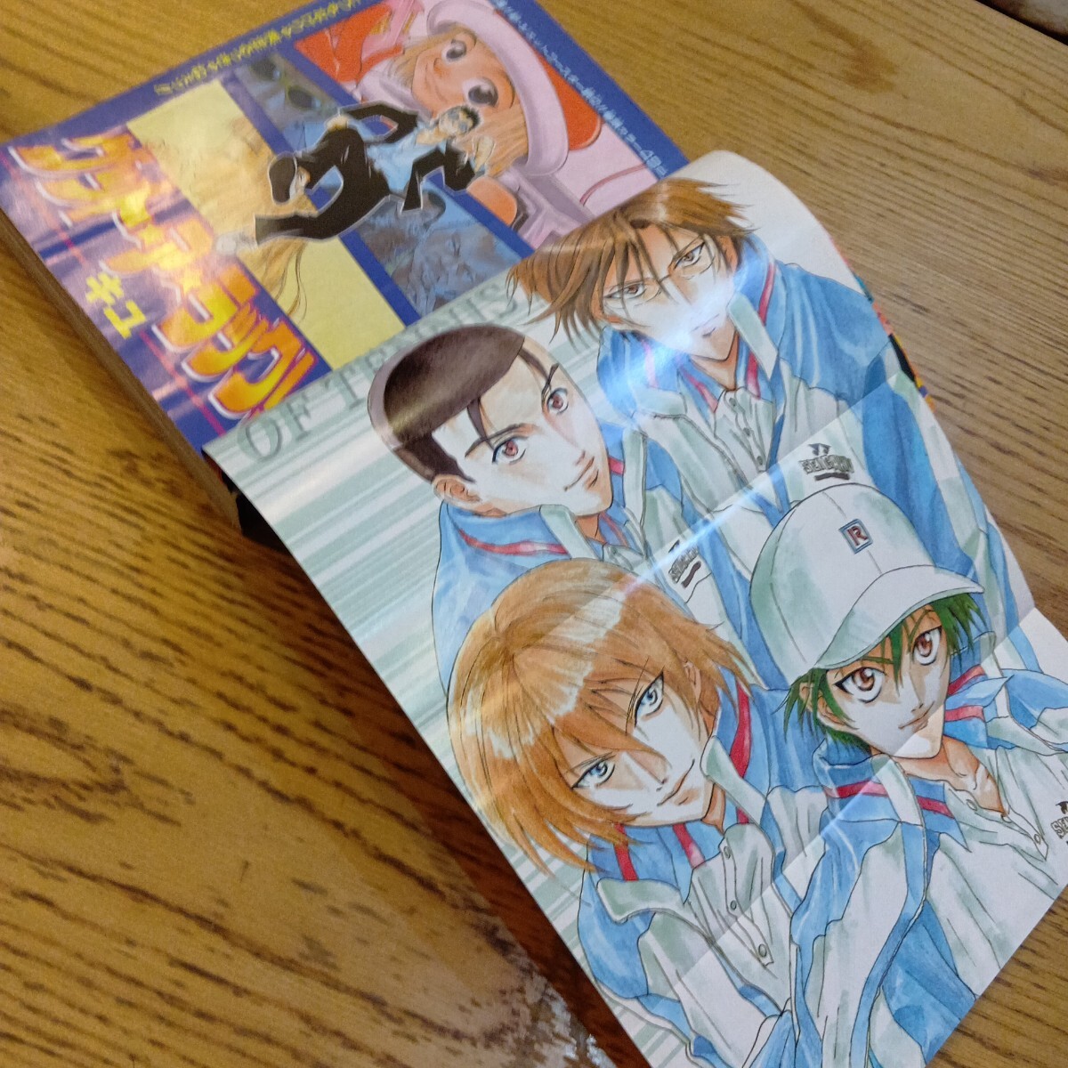 少年ジャンプ特別編集 赤マルジャンプ 2003年1月25日増刊 ワンピース