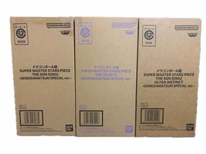 ゲンキダマツリの値段と価格推移は？｜129件の売買データから
